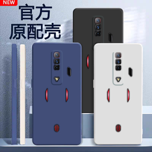 适用红魔7手机壳新款7pro液态硅胶软壳por努比亚红魔7spro镜头全包7s防摔保护套pr0男女生游戏散热简约外纯色