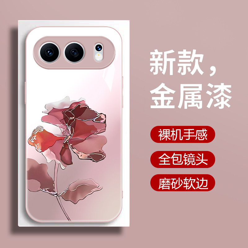 适用荣耀500pro手机壳新款华为honor500钢化玻璃镜面保护套MEP-AN00镜头全包防摔硬壳MEY女生网红创意艺术花