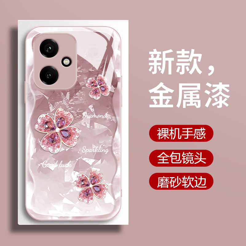 适用荣耀400手机壳新款华为honor400pro钢化玻璃镜面保护套镜头全包防摔硬壳DNN-AN00女生网红创意时尚四叶草