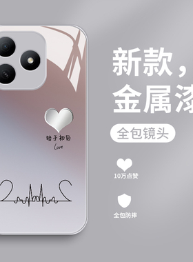 适用一加Ace2手机壳新款1+ace2V钢化玻璃镜面保护套oneplusAce2pro镜头全包防摔硬壳男女情侣款创意时尚爱心