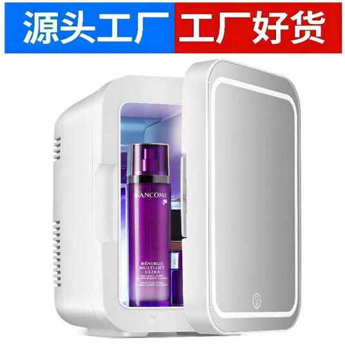 家用车载4L便携迷你小冰箱SAST