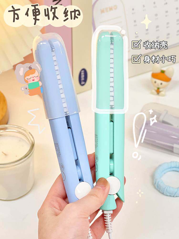 玉米烫卷发棒便携插电夹板家用直发器泰迪卷波浪烫发小功率学生女