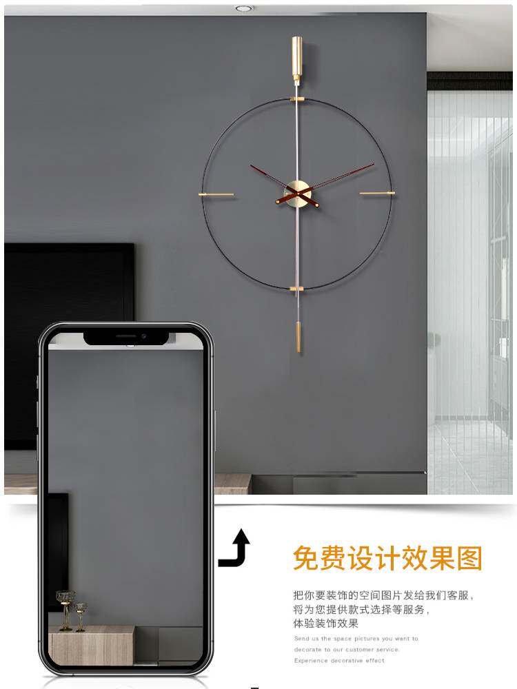 现代时尚钟表轻奢创意摆钟大气装饰极简挂钟客厅简约挂墙网红时钟