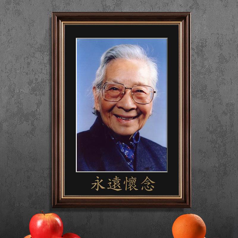 高档实木遗像制作老人遗照相框黑色a4a312寸摆台灵堂照片冲洗挂墙