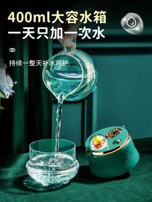 加湿器小型家用静音办公室桌面宿舍学生卧室内孕妇婴儿大雾量雾化