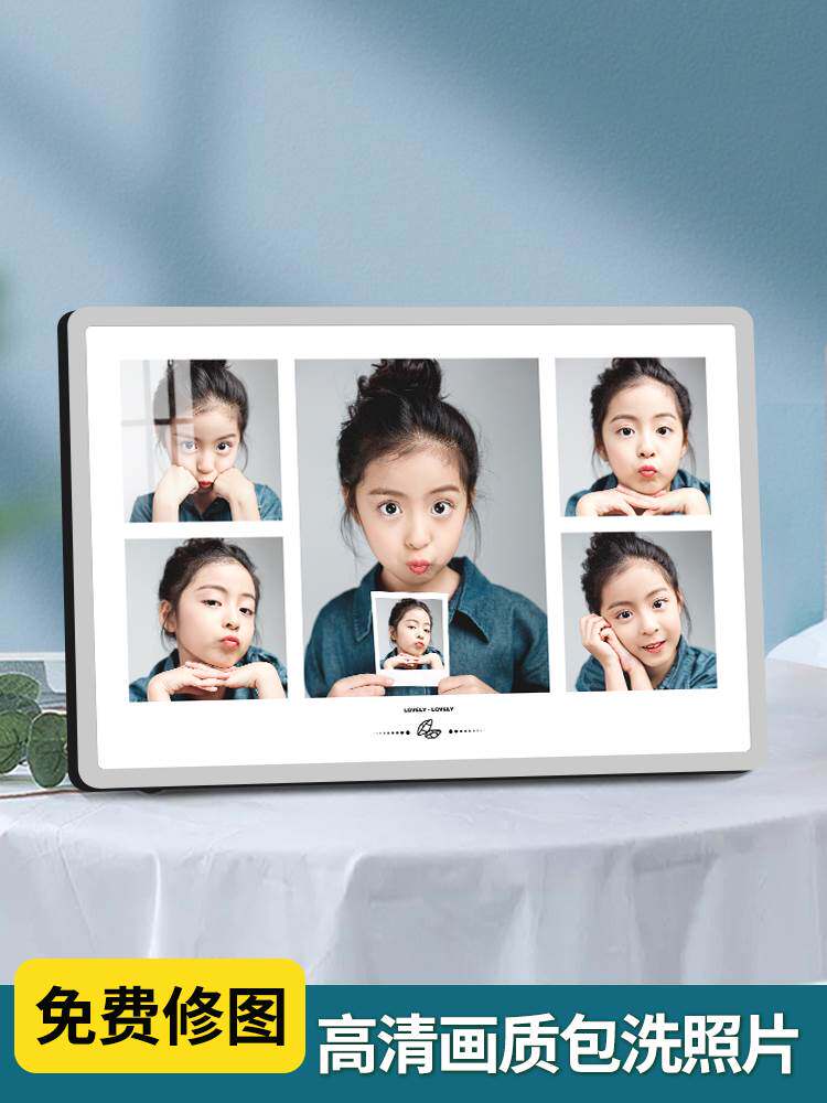相框摆台定制宝宝婴儿洗照片来图定做儿童打印做成相册框水晶相片