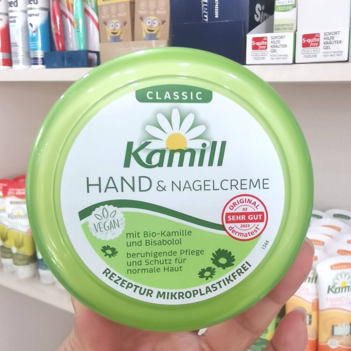 国内现货德国原装进口Kamill护甲护手霜滋润保湿