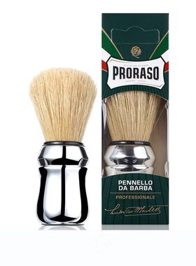 现货proraso帕拉索意大利剃须刷