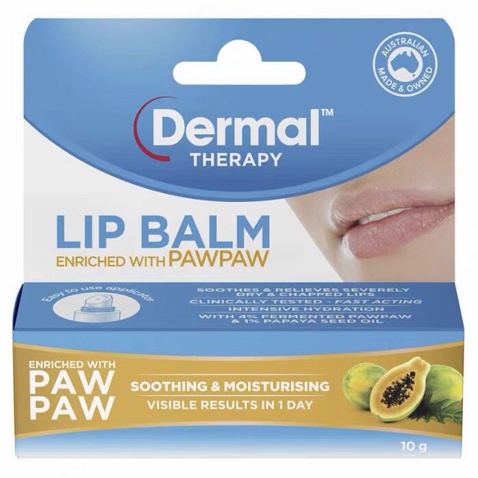 现货澳洲Dermal Therapy乐慕康lip balm pawpaw木瓜味唇膏10g