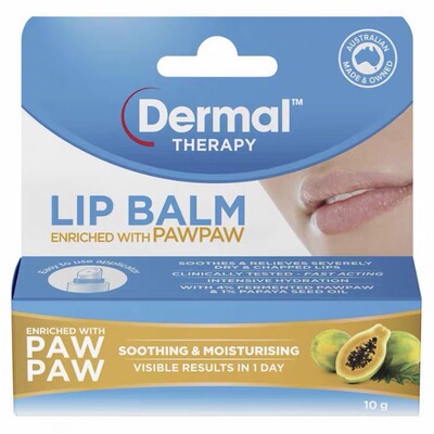 现货澳洲Dermal Therapy乐慕康lip balm pawpaw木瓜味唇膏10g