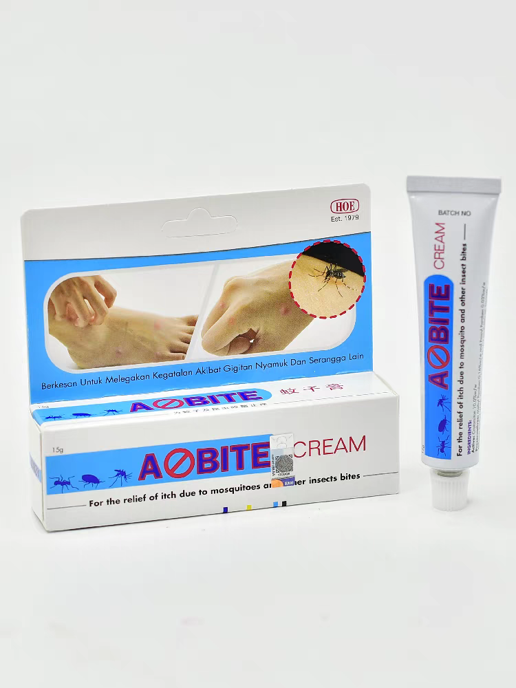 马来西亚原装进口 A-Bite Cream 止痒膏 蚊子昆虫咬