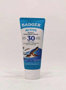 海淘现~美国Badger贝吉獾天然矿物SPF30防水防汗无香型防晒霜87mL