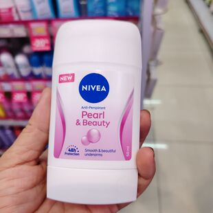 Nivea腋下止汗膏净白收毛孔净白止汗膏香氛膏50ml 越南dai购