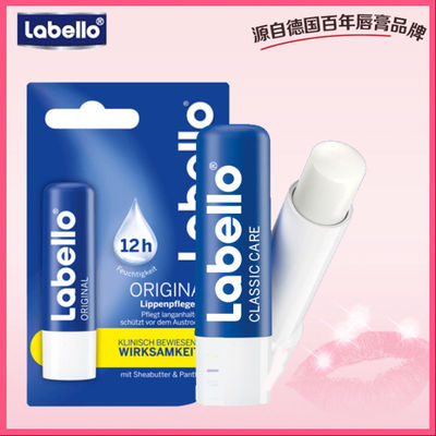 现货意大利进口德国labello润唇膏 拉贝罗补水保湿防干裂金典润唇