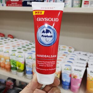 现货德国原装glysolid 红色滋润防裂干燥修护复100ml进口护手霜