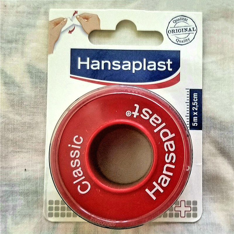 德国进口Hansaplast拜尔斯道止血固定绷带家庭常备2.5厘米*5米