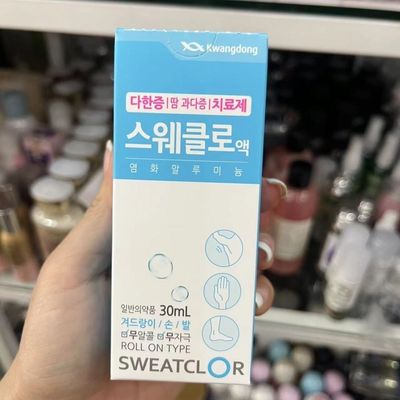 韩国香体止汗露Lan khu mui Kwangdong Hàn Quoc 30ml止汗去异味