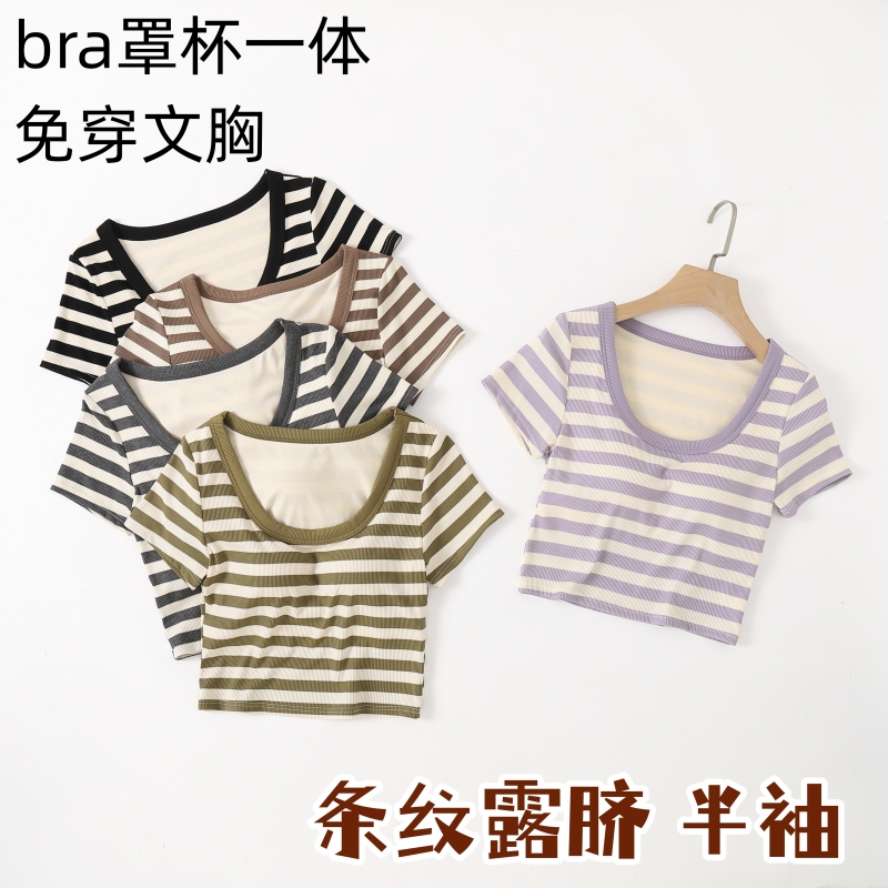 半袖时尚薄款修身女免文胸