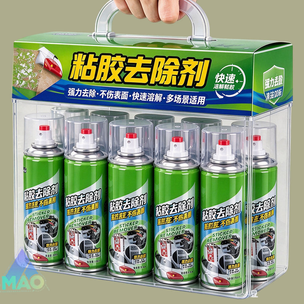 强力不伤漆去不干胶剂