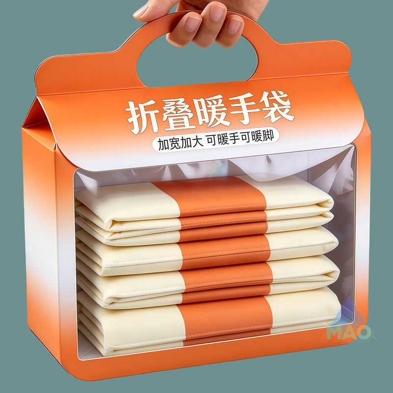 冬季折叠自发热一次性暖手袋