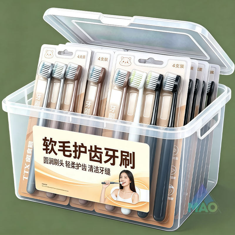 轻奢山型贪贪熊牙刷橄榄头螺旋软毛护龈成人家用洁齿清洁高档牙刷