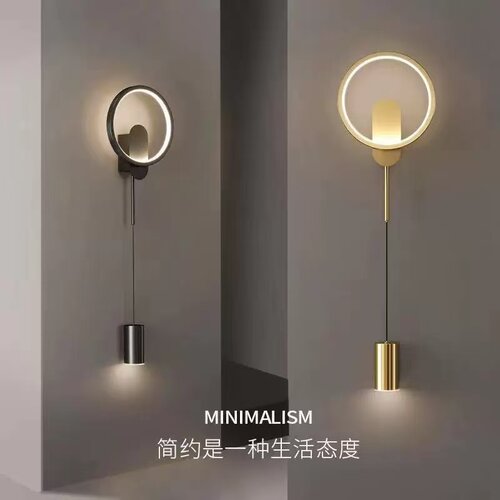 新款轻奢极简高级感氛围装饰壁灯