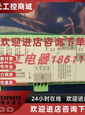 议价ABB变频器ACS800刀熔控制器ASFC-01C BSFC-02C 3AFE64649540