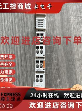 议价原装WAGO万可750-430750-1405750-1504750-612750-504