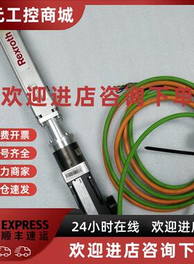 议价Rexroth 力士乐 EMC-040-NN-1 DT3-0.5-10-UB0 原装拆机件