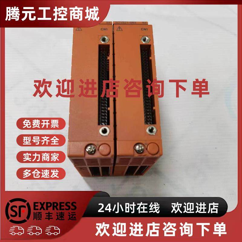 议价YOKOGAWA横河PLC模块SDV521-S63 原装现货议价