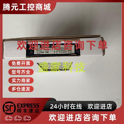 议价正品B13000FIknick隔离放大器VariTrans P15000F1 P15000H1询