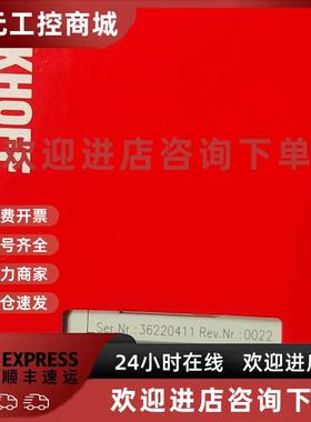 议价KL3444  EL3318  EL6201  倍福模拟量模块