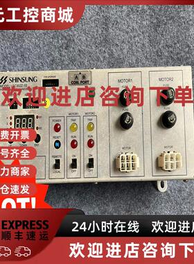 议价SHINSUNG LFC302Z-1S