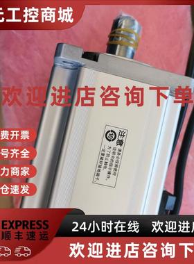 议价伺服电机MHMD082P1V/MHMD082P1T/MHMD082P1U现货 议价