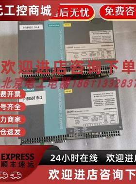 议价A5E00833258 西门子 PC427B电源板 主板 LFDSS50-4000测试包