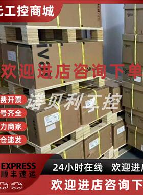 议价ATV630U07N4 0.75kw施耐德ATV630系列变频器实拍库存现货优惠