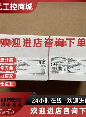 议价全新ABB AI523 AO523 AX521 DC522 DC523 TU516-H模拟量输入