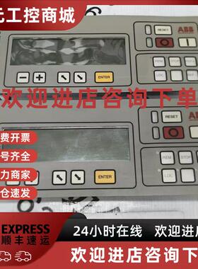 议价ABB控制面板YPP109A 原装现货YT204001-DL 议价