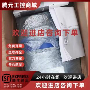 MF1 alpha阿尔法减速机 WITTENSTEIN威腾斯 0G1 议价SP100S