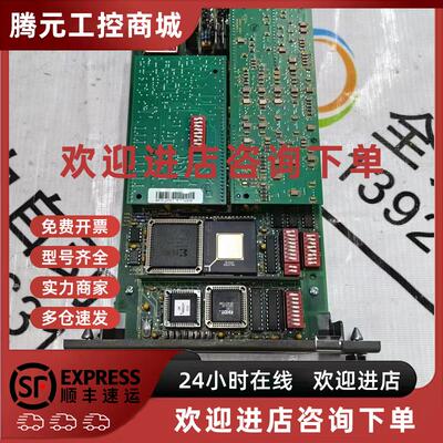 议价ABB DCS卡件IMHSS03 原装现货议价