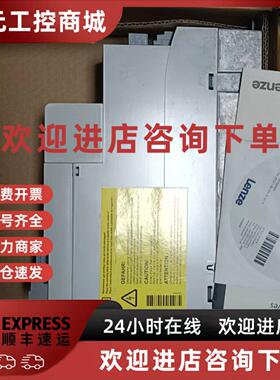 议价E84DGDVB37142PS E84DGDVB75242PS 伦茨变频器现货包邮谘询议