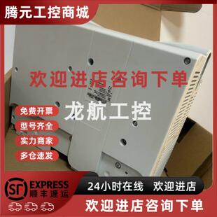 包邮 供应伦茨变频器库存实拍现货 优惠议价 特价 议价E94AMHE0324