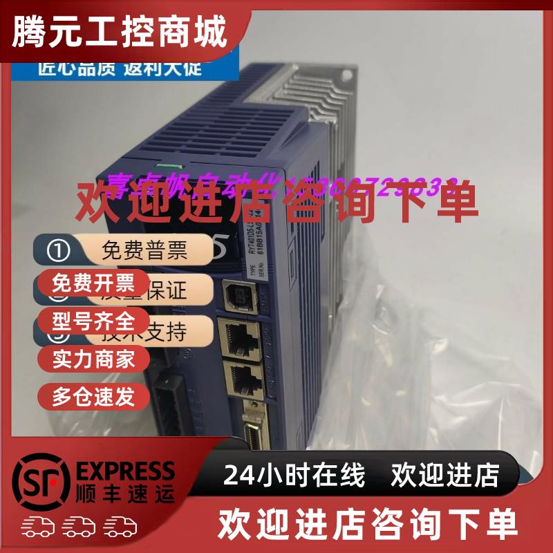 议价富士RYT401D5-LS2-Z25原装进口伺服驱动器销售全新正品质保
