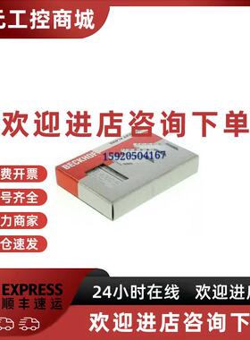 议价KL4031 KL4032 KL4034 倍福模块 全新原装 现货议价