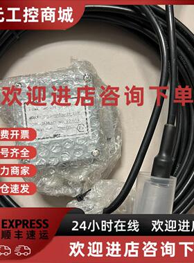 议价MAS2600G301810P液位感测器议价