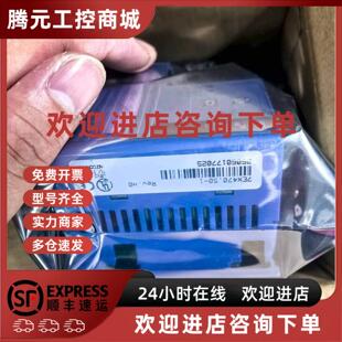 议价7D0435.7 7CP474.60-1 贝加莱模块实拍库存现货质保顺丰包邮