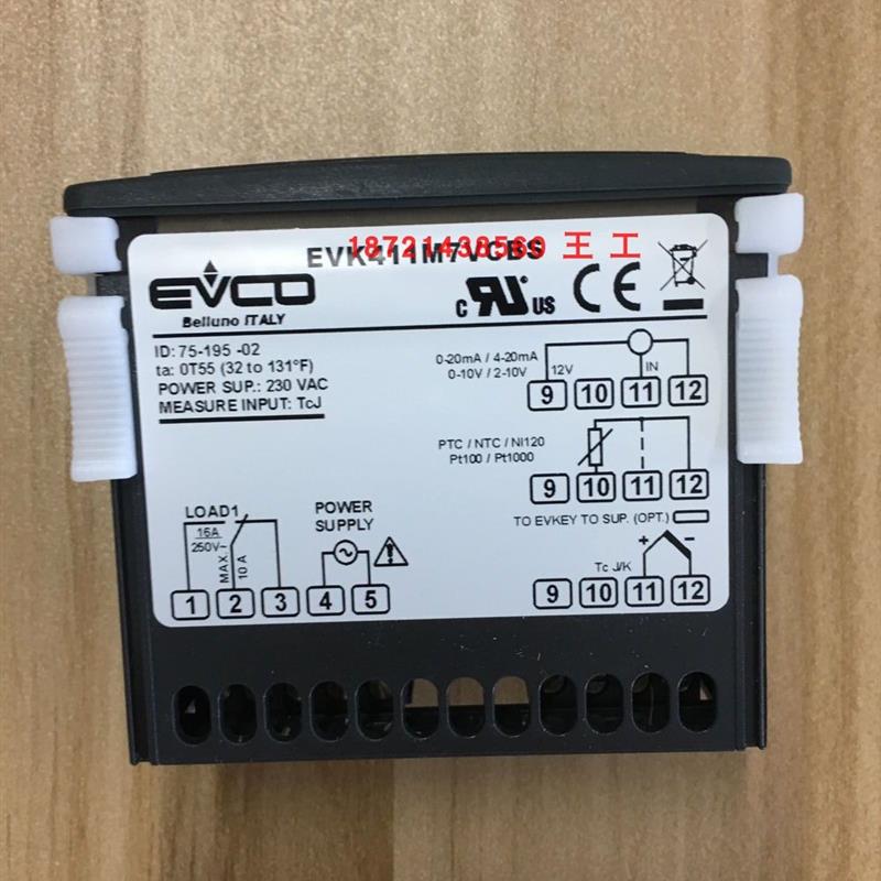 议价意大利EVCO控制器EVK411M7VCBS FK100系列K400TC EVK401N7