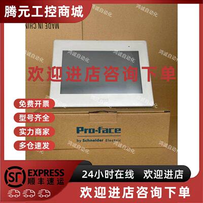 议价普洛菲斯PFXGP4502WADW GP4502WW PFXGE4501WAD PFXGP4402WAD