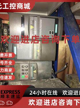 议价西门子变频器 MM440 0.75KW 380V 6SE6440-2UD17-5AA1 质量保