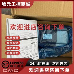 BS2 议价R88M R88M OMRON伺服马达现货议价 1M75030T